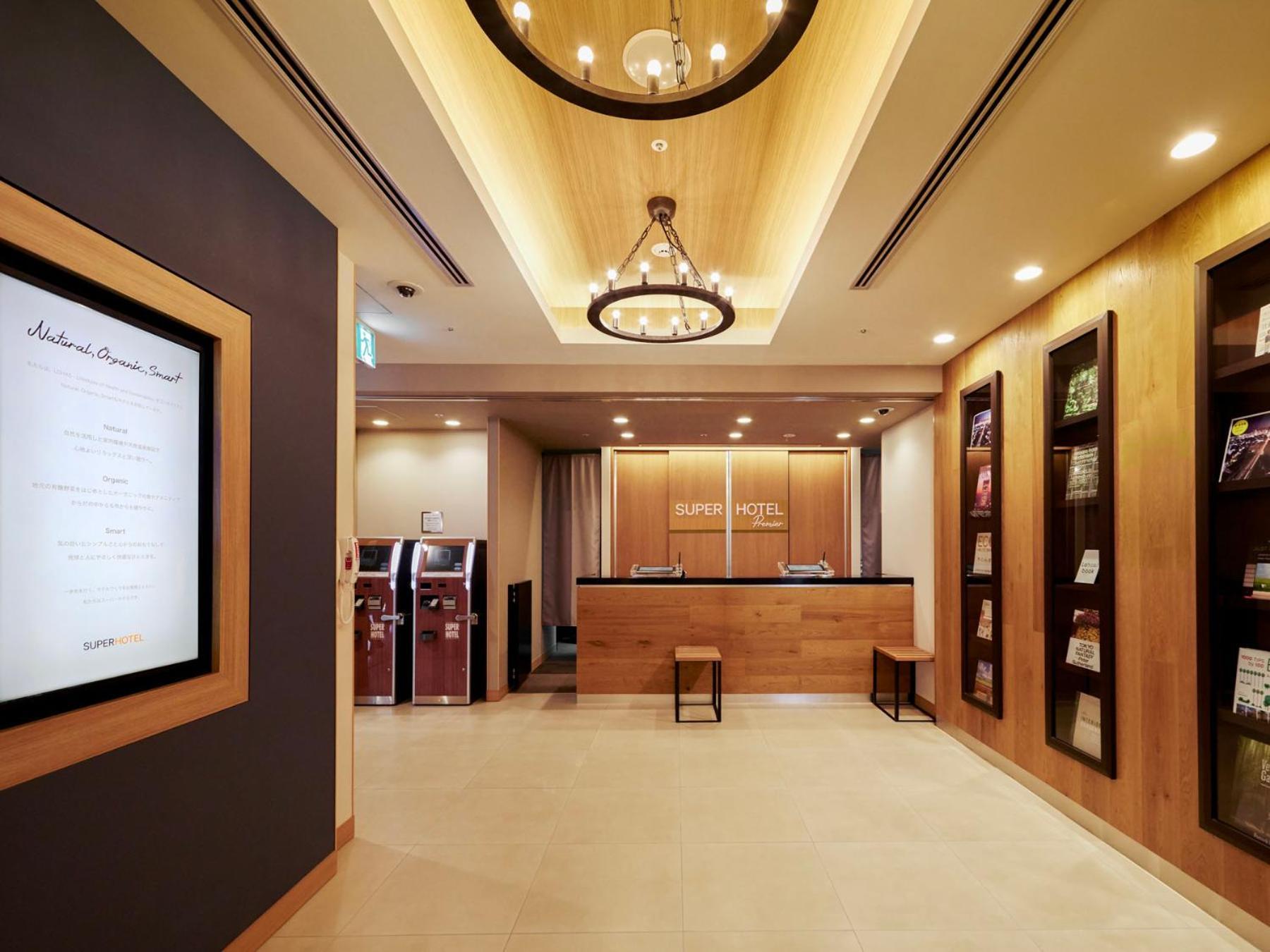 טוקיו Super Hotel Premier Akasaka מראה חיצוני תמונה