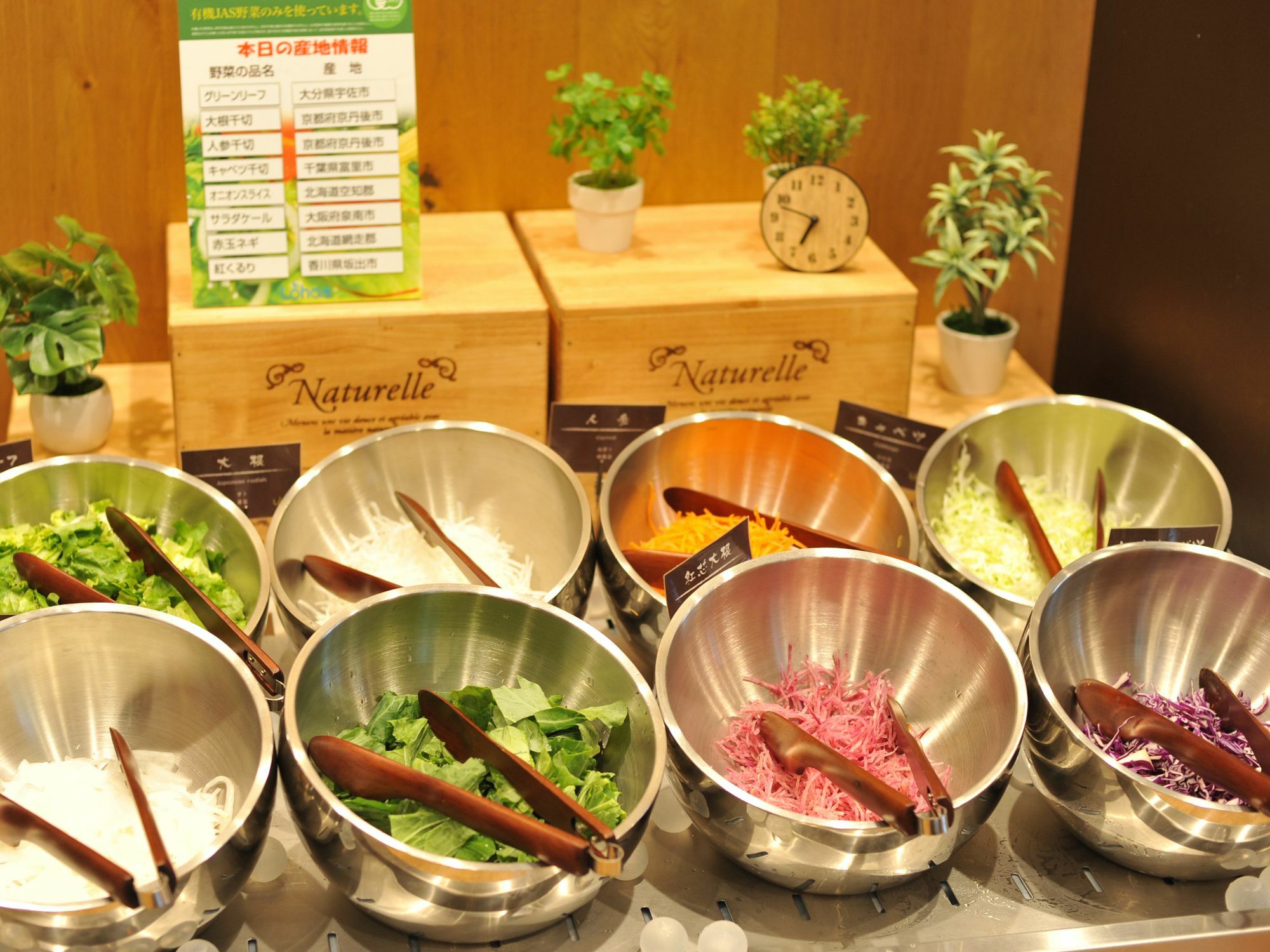 טוקיו Super Hotel Premier Akasaka מראה חיצוני תמונה